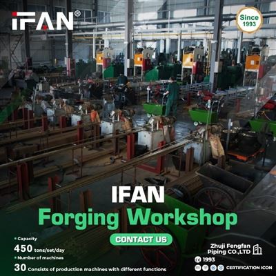 IFAN's Forging Workshop